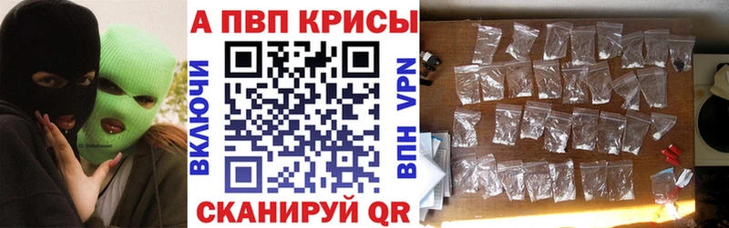 Где продают наркотики Красногорск hydra маркетплейс  Бутират  Меф  Канабис  Альфа ПВП  КОКАИН  Галлюциногенные грибы 