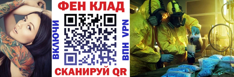 АМФ 97%  цены наркотик  Красногорск 