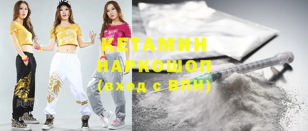 дживик Вязники
