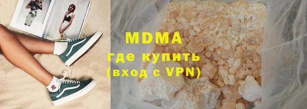 дживик Вязники