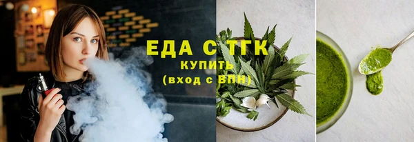 мяу мяу мука Вязьма