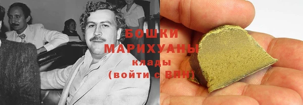 дживик Вязники