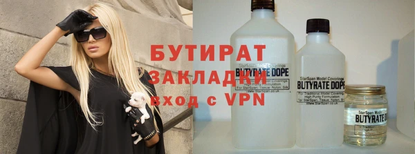 дживик Вязники