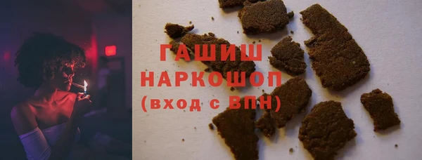 дживик Вязники