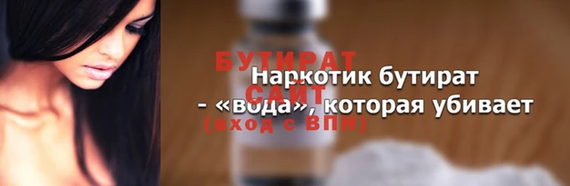 гашиш Волосово