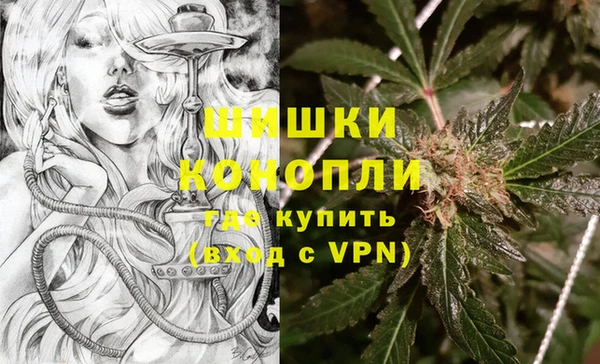 гашиш Волосово
