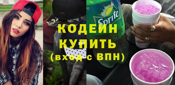 мяу мяу мука Вязьма