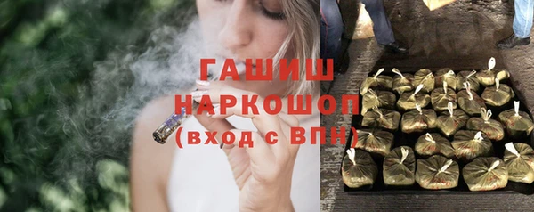 дживик Вязники