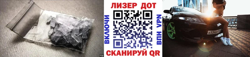 Лсд 25 экстази кислота  купить наркоту  Красногорск 