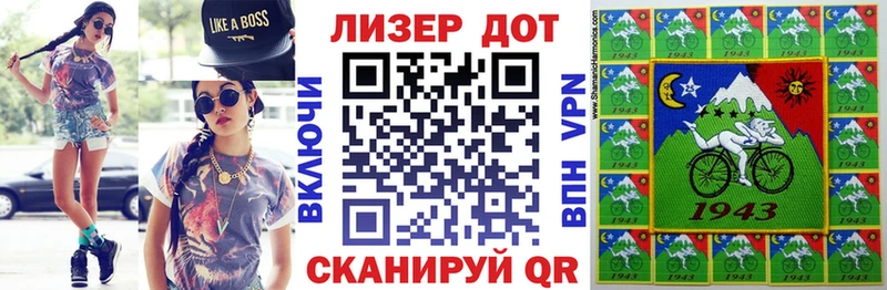 наркотики  Красногорск  Наркотические марки 1,5мг 